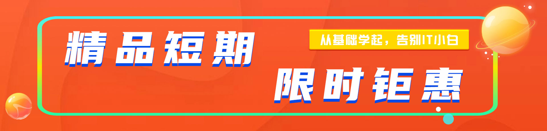 搞逼视频免费下载免费看"精品短期